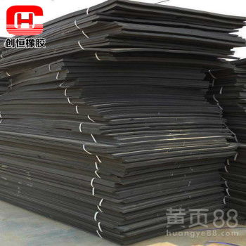 高壓聚乙烯閉孔泡沫板L600 特性、應(yīng)用與優(yōu)質(zhì)生產(chǎn)廠家指南